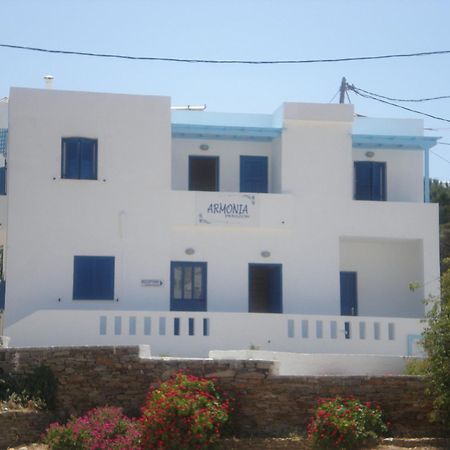 Armonia Pension Chora  Exterior photo
