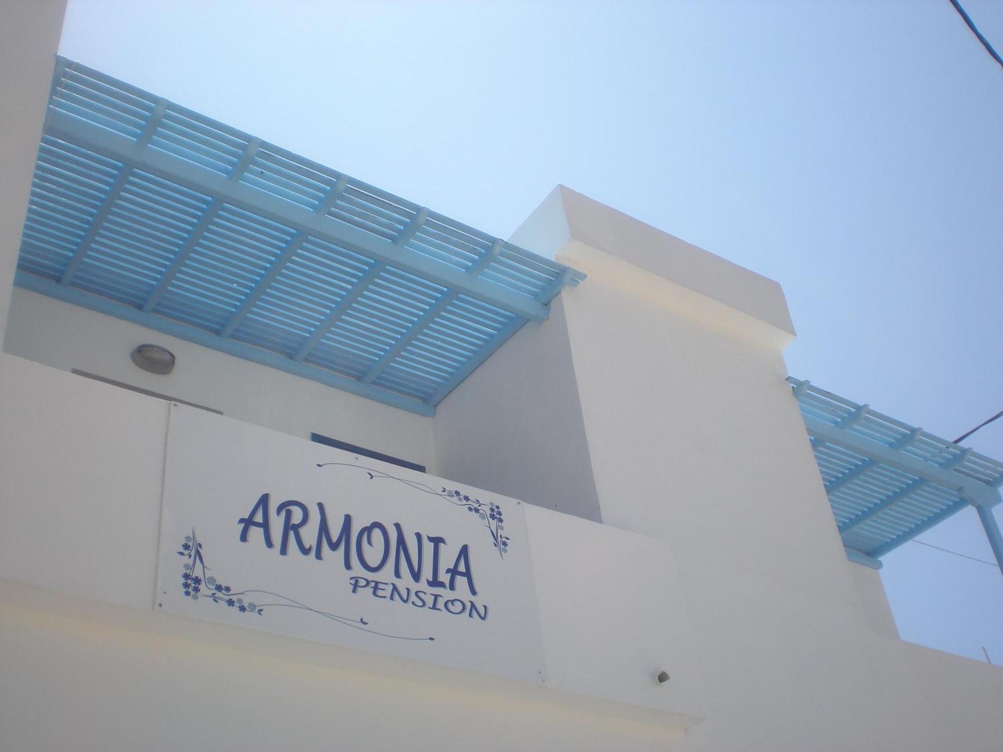 Armonia Pension Chora  Exterior photo