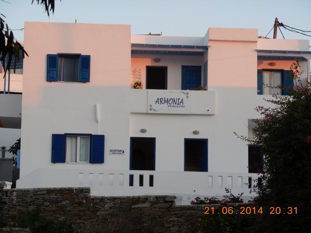 Armonia Pension Chora  Exterior photo